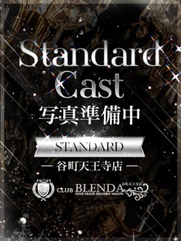 藤沢　あかり club BLENDA （ブレンダ）谷町天王寺店 (日本橋発)