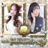 club BLENDA （ブレンダ）谷町天王寺店 (谷九発)