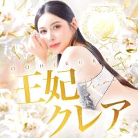 CLUB BLENDA 西中島・新大阪・南方店 (尼崎発)