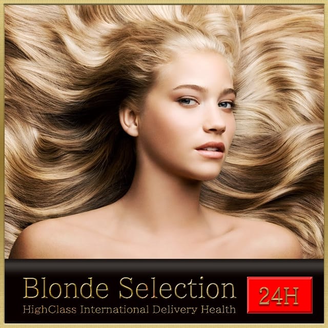 ブロンド セレクション(川崎駅周辺発)