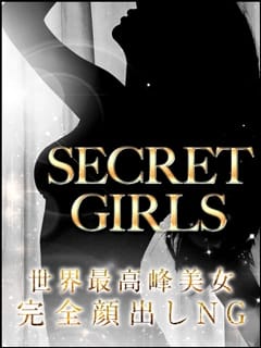 アンジェリーナ ブロンドワールド (札幌・すすきの発)