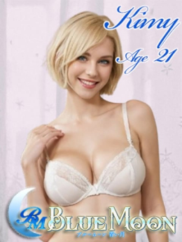 キミィ ブルームーン青い月 (上野・御徒町発)