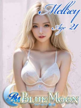 メルリー ブルームーン青い月 (上野・御徒町発)