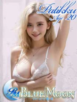 パティック ブルームーン青い月 (上野・御徒町発)