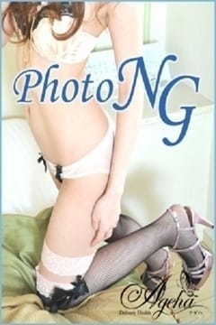 みなみ Body Special~ボディスペシャル~ (滝野発)