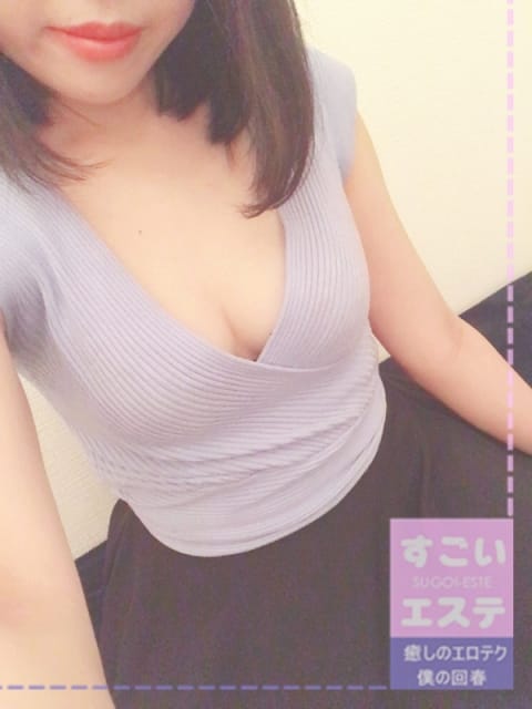 ミクル 僕の回春 (越谷発)