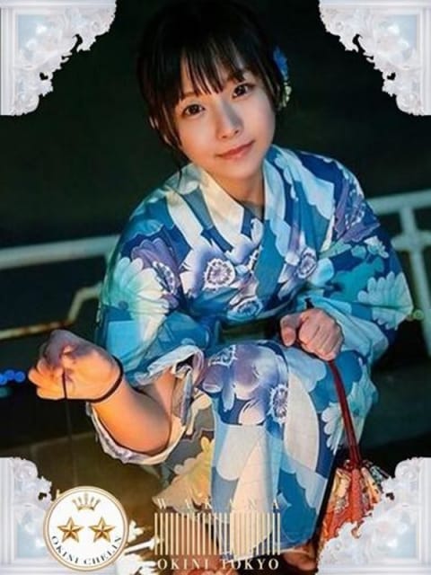 わかな☆単体AV女優☆ okini立川 (立川発)