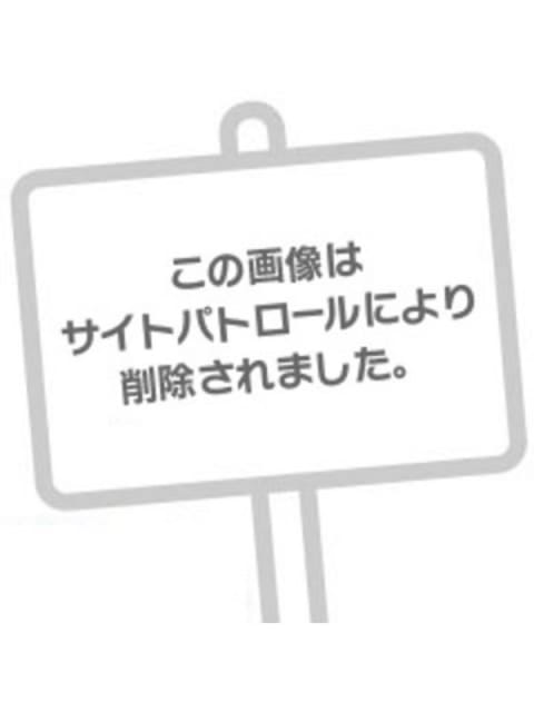 ゆうき okini立川 (立川発)