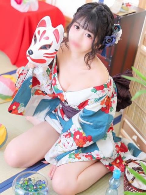 ゆな okini立川 (立川発)