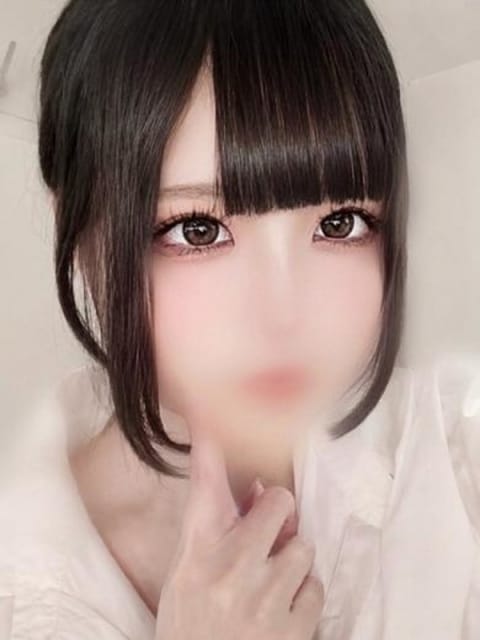 にゃん☆アイオン☆ okini立川 (立川発)