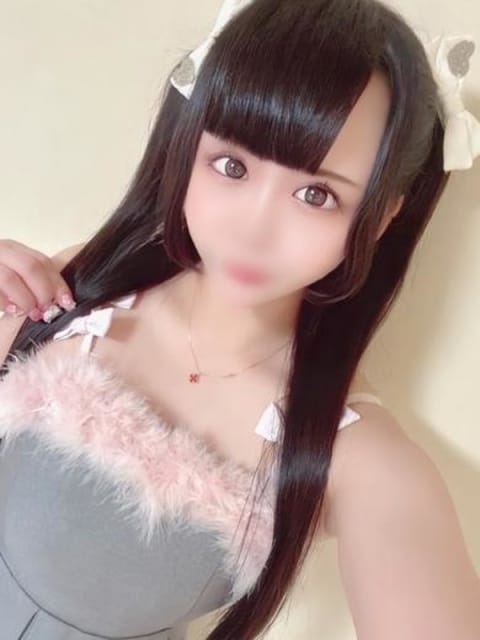 あみり okini立川 (立川発)