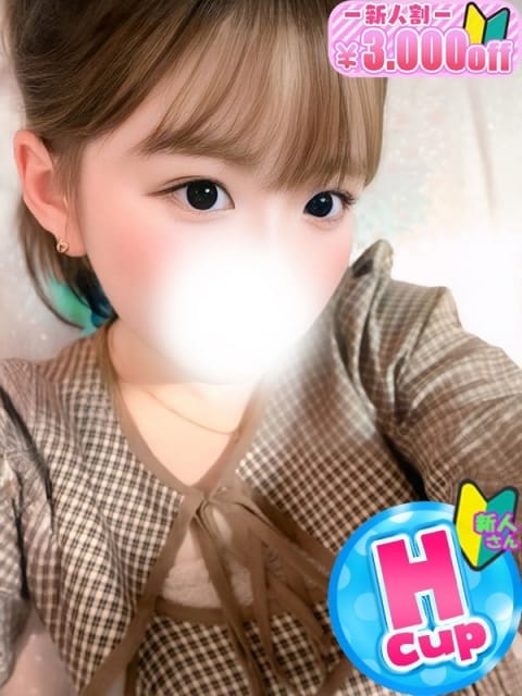 めめ 僕らのぽっちゃリーノin春日部 (春日部発)