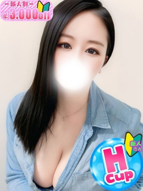 かなえ 僕らのぽっちゃリーノin春日部 (春日部発)