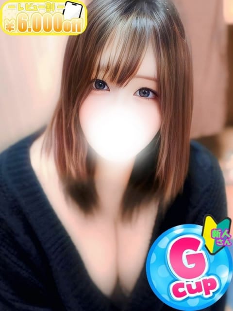 ましろ 僕らのぽっちゃリーノin春日部 (春日部発)
