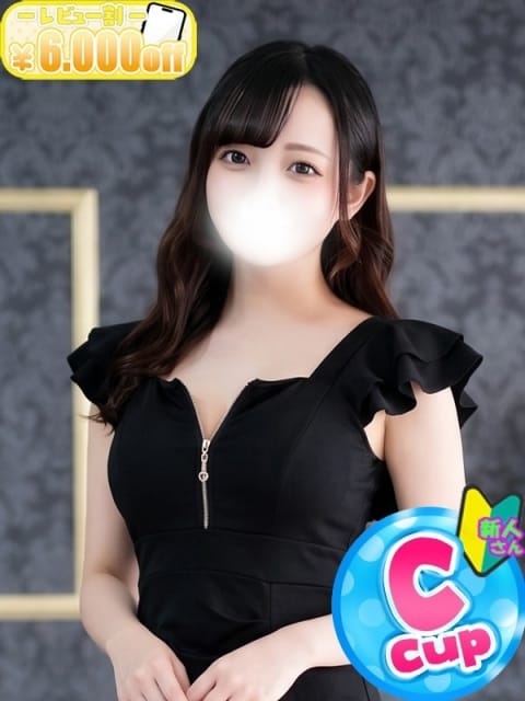 りさ 僕らのぽっちゃリーノin春日部 (春日部発)