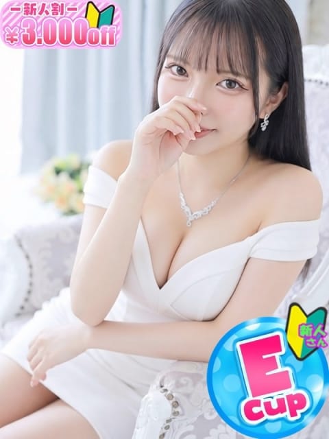 あいり 僕らのぽっちゃリーノin春日部 (春日部発)