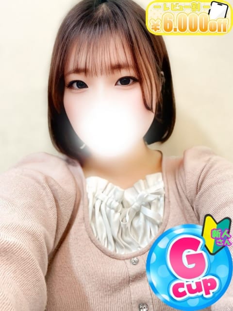 いおな 僕らのぽっちゃリーノin春日部 (越谷発)