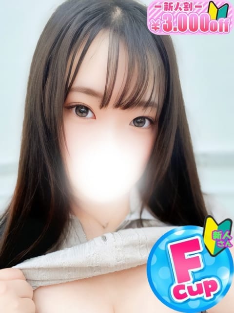 つばき 僕らのぽっちゃリーノin春日部 (春日部発)