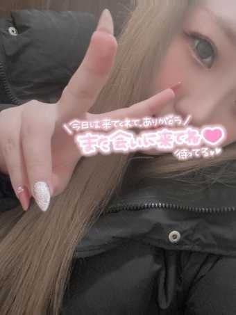 ののあの写メ日記