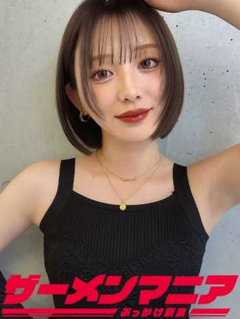 いのり ぶっかけ新妻ザーメンマニア (川越発)