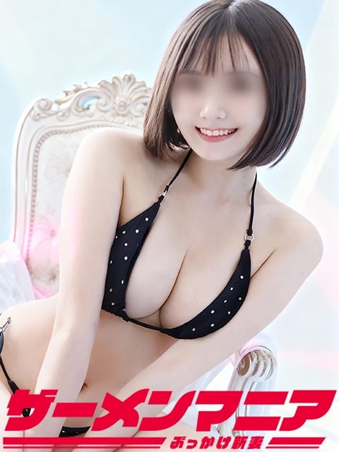 いのり ぶっかけ新妻ザーメンマニア (川越発)