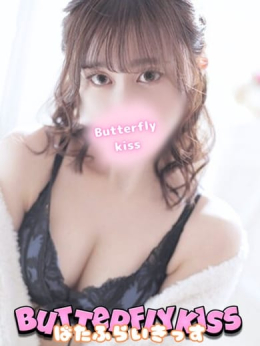 もえ Butterflykiss (宇部発)