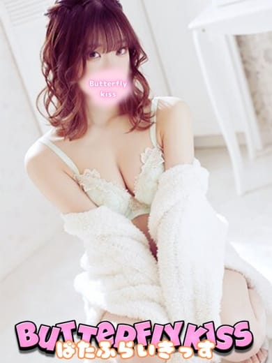 ゆい Butterflykiss (山口発)