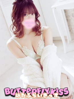 ゆい Butterflykiss (山口発)