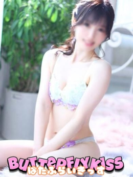 さくら Butterflykiss (山口発)