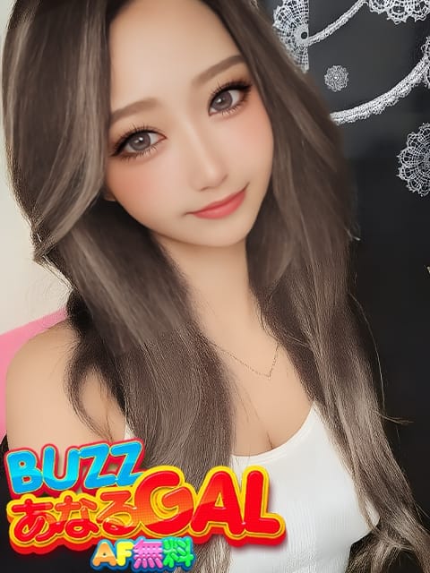 ゆか BUZZアナルGAL (川越発)