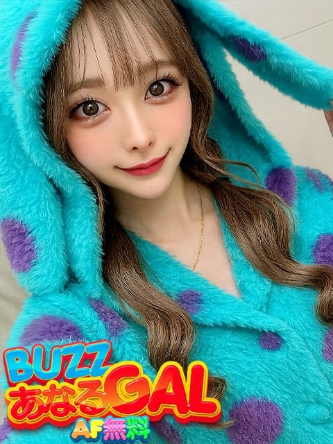 どれみ BUZZアナルGAL (川越発)