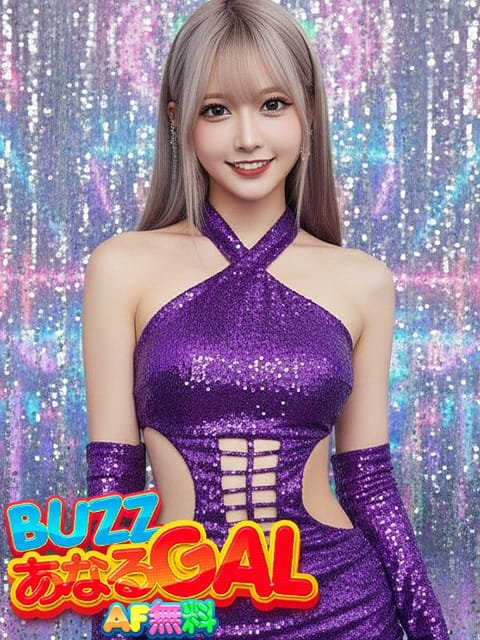 あんり BUZZアナルGAL (川越発)