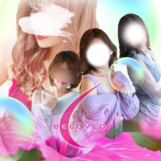 CANDY BELOVED