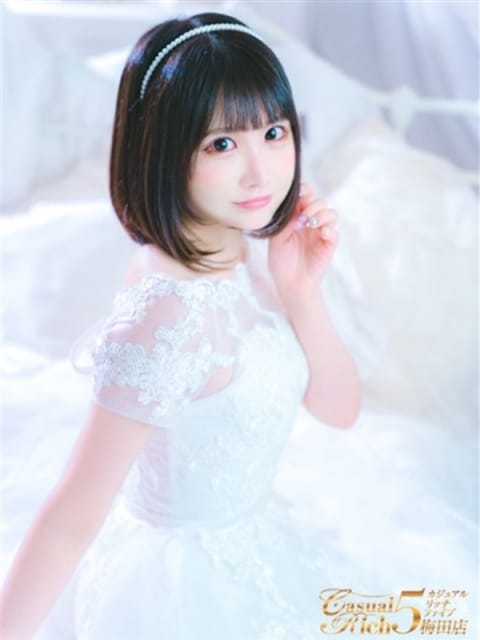 森永 ぴの-PINO- Casual Rich 5(カジュアルリッチファイブ) (梅田発)