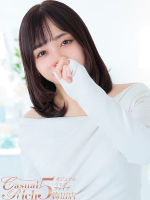 深田 心菜-KOKONA- Casual Rich 5(カジュアルリッチファイブ) (梅田発)