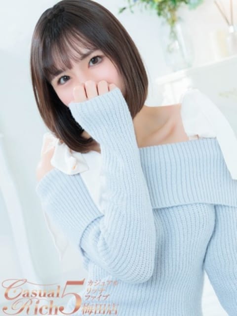 汐見美優-MIYU- Casual Rich 5(カジュアルリッチファイブ) (梅田発)