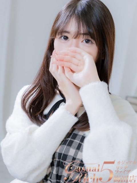 君嶋咲結-SAYU- Casual Rich 5(カジュアルリッチファイブ) (梅田発)