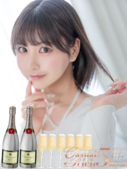 森永 ぴの-PINO- Casual Rich 5(カジュアルリッチファイブ) (梅田発)