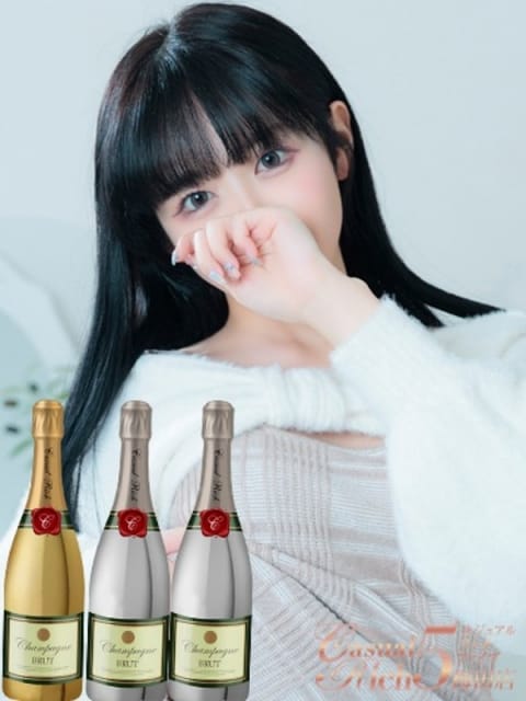 譜久村 ひかり-HIKARI- Casual Rich 5(カジュアルリッチファイブ) (梅田発)