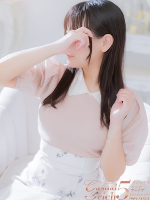 小鳥遊 実羽-MIU- Casual Rich 5(カジュアルリッチファイブ) (梅田発)