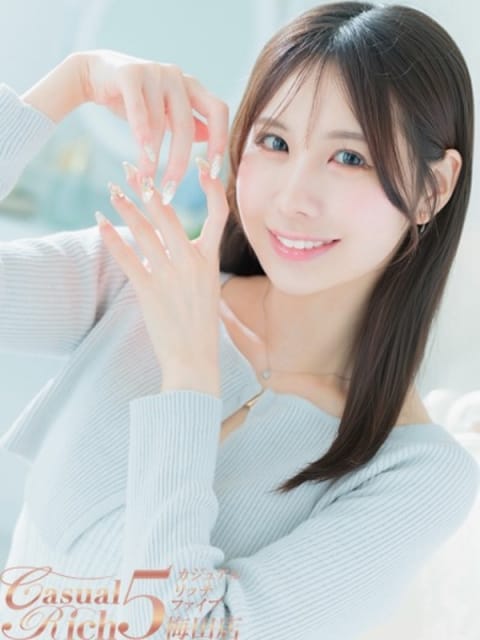 森永 ぴの-PINO- Casual Rich 5(カジュアルリッチファイブ) (梅田発)