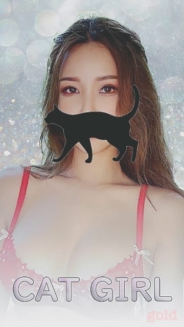 けい CAT girl (三軒茶屋発)