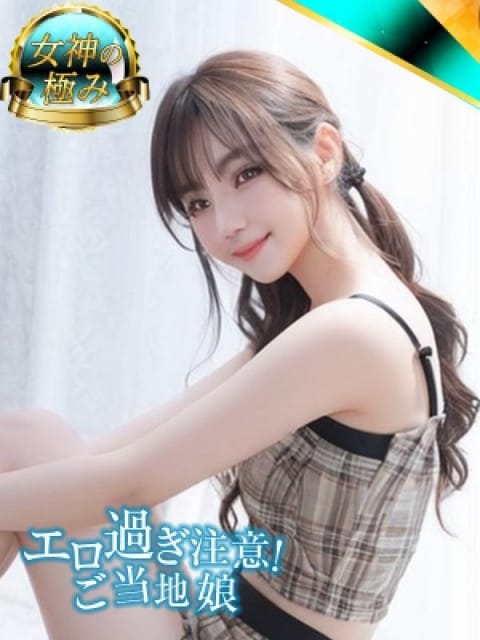 あかね エロ過ぎ注意！ご当地娘 (富山発)