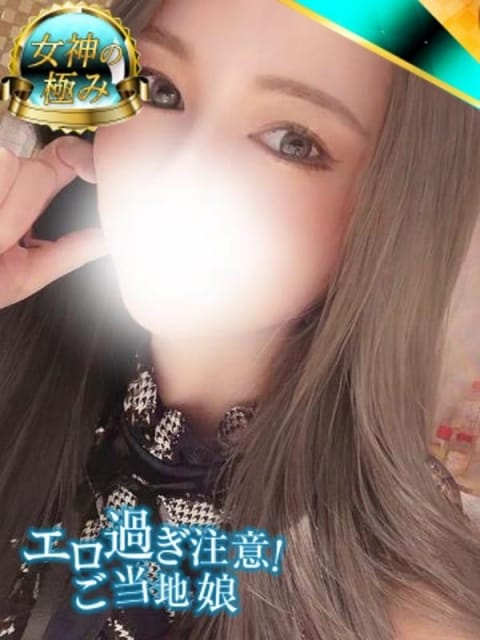 まどか エロ過ぎ注意！ご当地娘 (富山発)