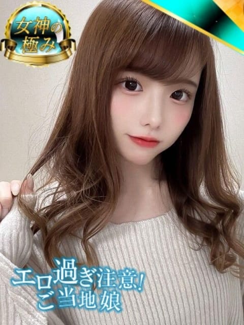 のぞみ エロ過ぎ注意！ご当地娘 (富山発)