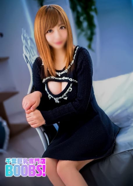 しずか 千葉boobs !～ 巨乳専門店～ (栄町発)