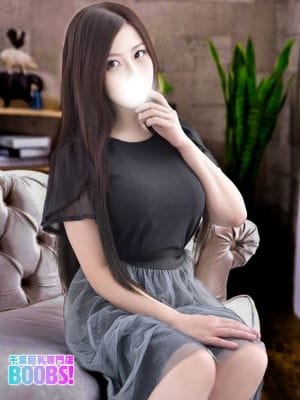 あいか 千葉boobs !～ 巨乳専門店～ (栄町発)