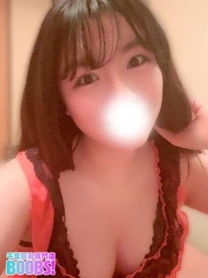 しおり 千葉boobs !～ 巨乳専門店～ (栄町発)
