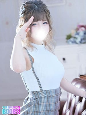 ゆきな 千葉boobs !～ 巨乳専門店～ (栄町発)