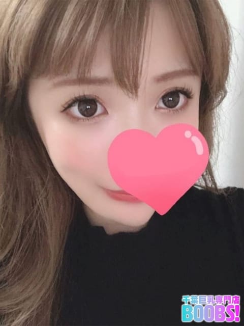 りの 千葉boobs !～ 巨乳専門店～ (栄町発)